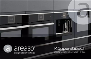 智能厨房电器质量怎么样？故障率是否很高